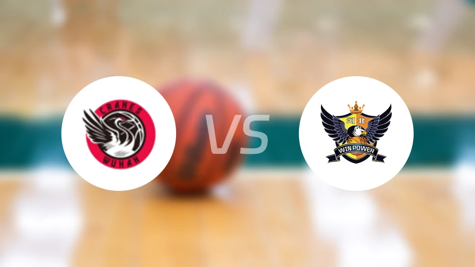 武汉盛帆黄鹤女篮vs石家庄英励女篮比分预测【2026/01/09】