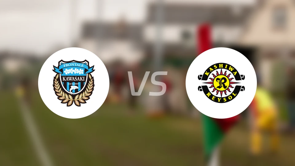 川崎前锋vs柏太阳神比分预测【2026/02/08】