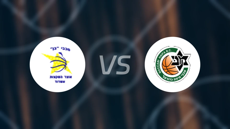 阿什杜德马卡比女篮vs海法马卡比女篮比分预测【2026/01/30】