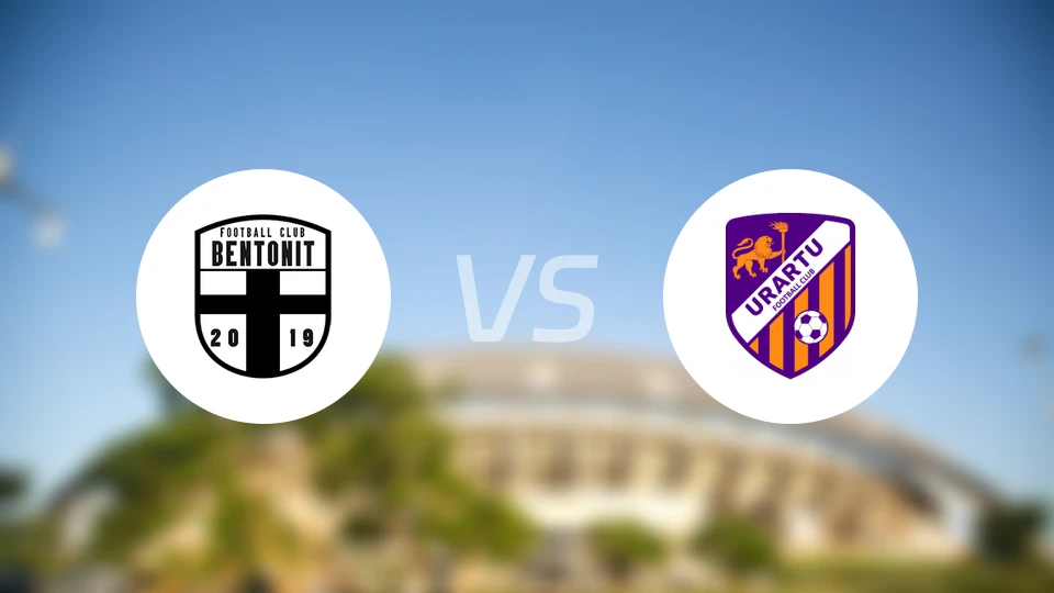 本托尼特vs乌拉尔图B队比分预测【2026/04/14】