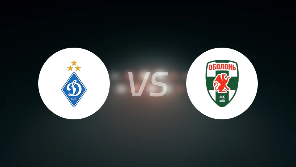 基辅迪纳摩vs奥博隆比分结果战报【2026/03/14】