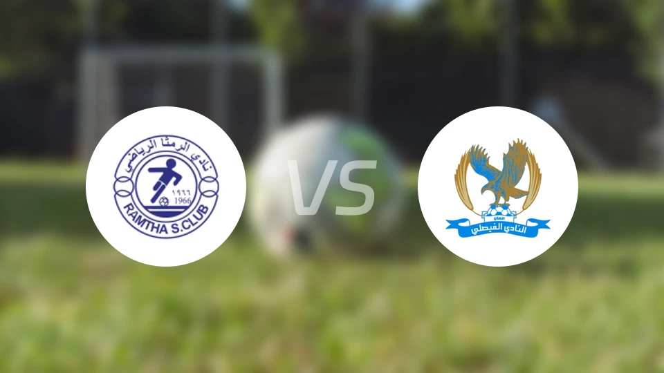 连姆沙vs费萨里比分预测【2025/12/05】