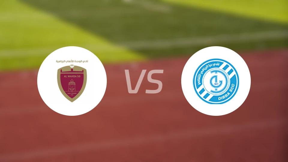 阿布扎比联合vs达巴比分预测【2026/01/28】