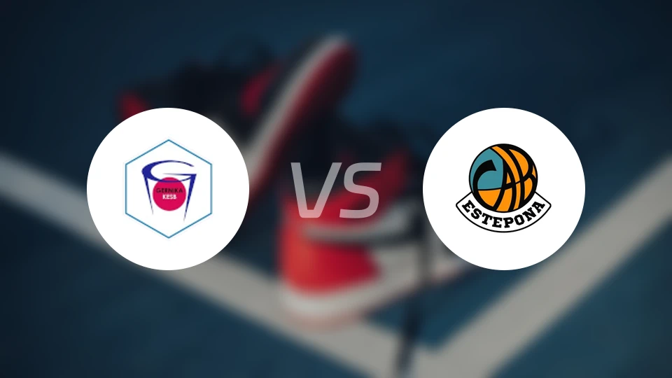 格尔尼卡女篮vsCAB埃斯特波纳女篮比分预测【2026/03/22】