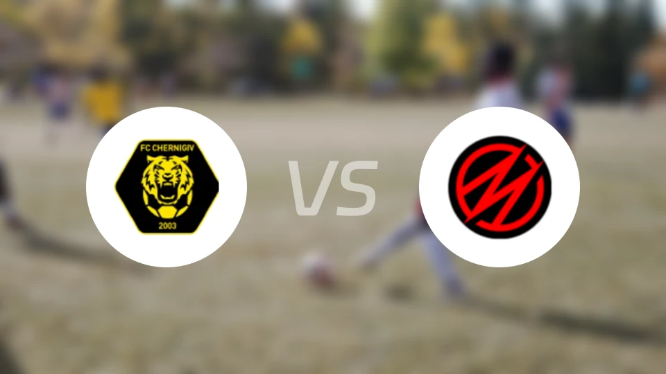 切尔尼夫vs扎波罗热米塔路比分预测【2025/12/04】