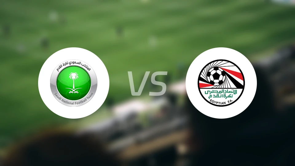 沙特阿拉伯vs埃及比分结果战报【2026/03/28】