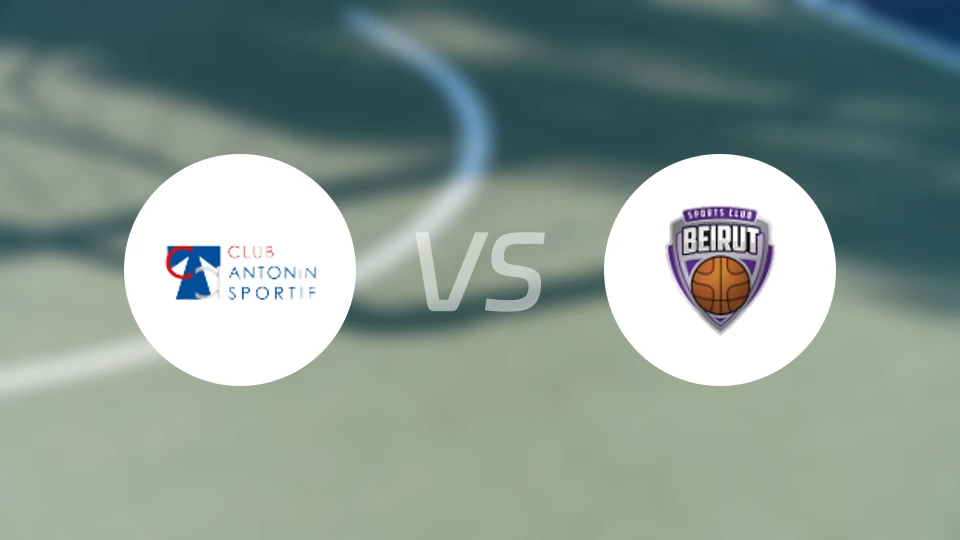 安托万vs贝鲁特俱乐部比分预测【2025/12/23】