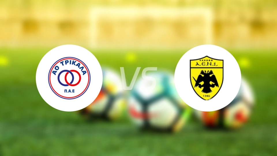 泰利卡拉vsAE内斯塞尔丘克比分预测【2025/12/07】