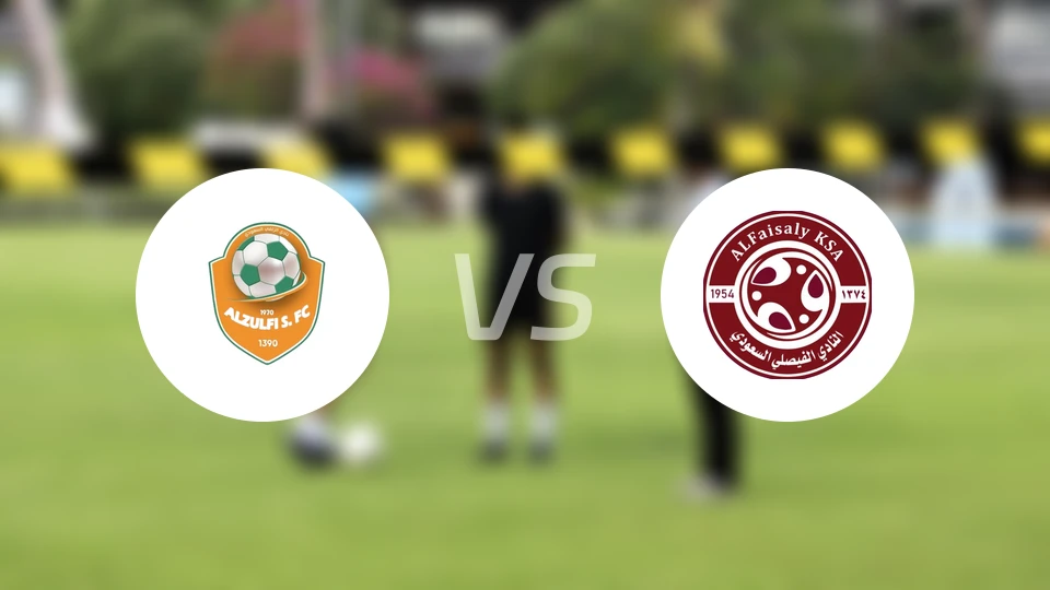 祖尔菲vs费萨里哈曼比分预测【2026/02/21】