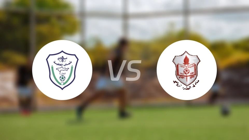 阿喀巴vs阿尔托拉比分预测【2025/12/10】