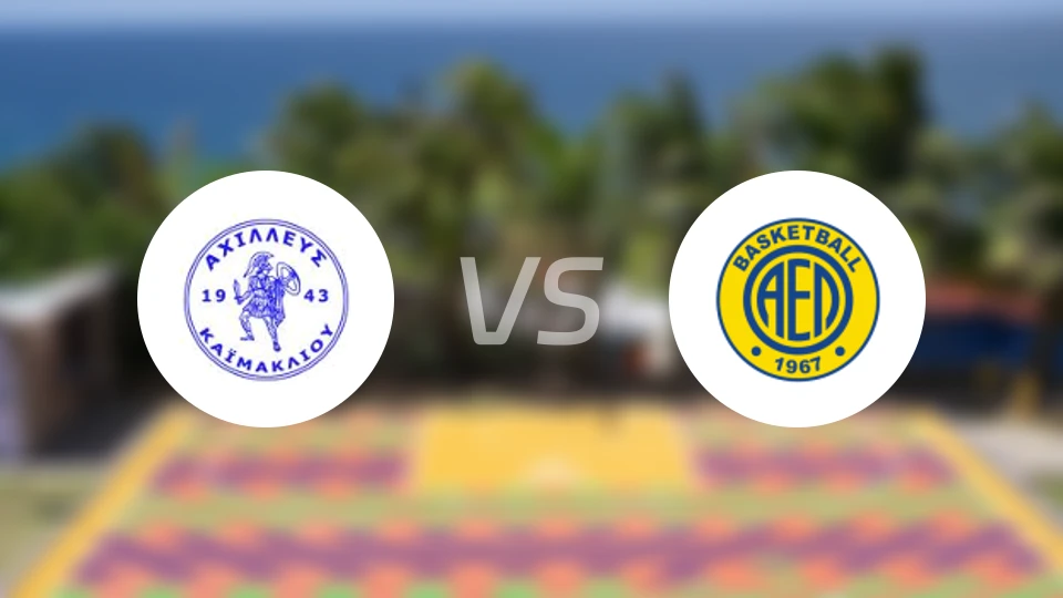 艾治利亚斯vs普罗蒂斯比分预测【2025/12/06】