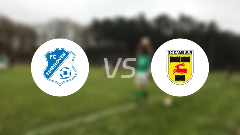 FC埃因霍温vs坎布尔比分预测【2025/11/16】