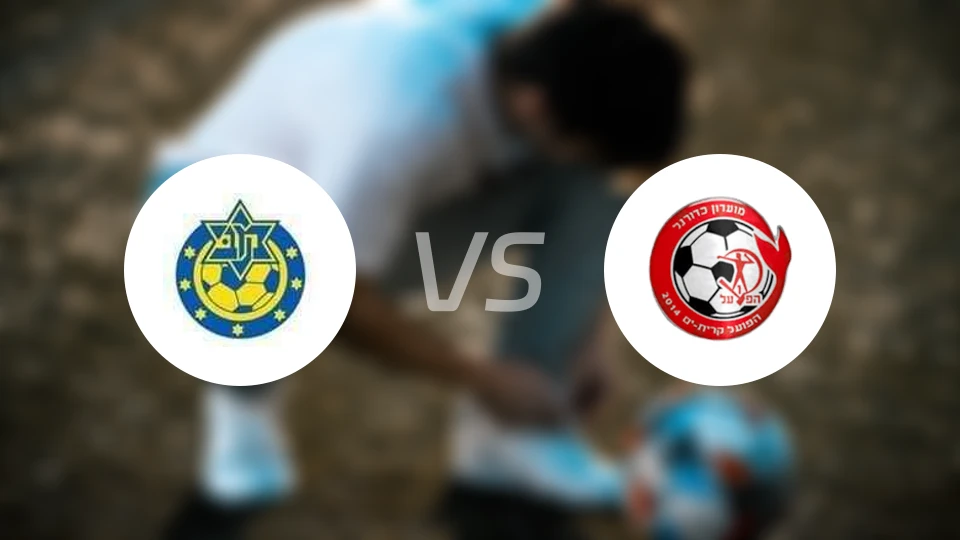 赫兹立亚马卡比vs奇亚亚蒙SC比分预测【2026/01/16】