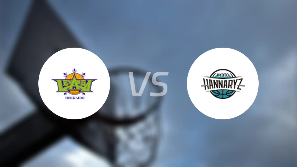 北海道风神vs京都创荣比分预测【2025/12/27】