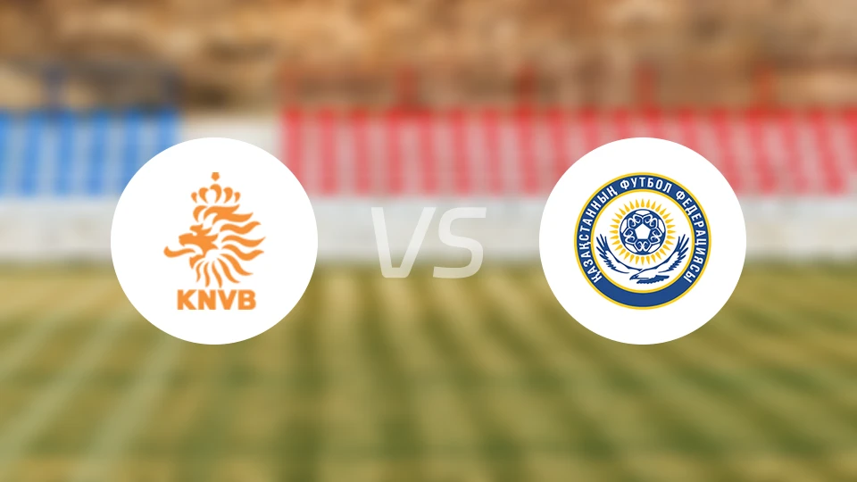 荷兰U17vs哈萨克斯坦U17比分结果战报【2025/11/14】