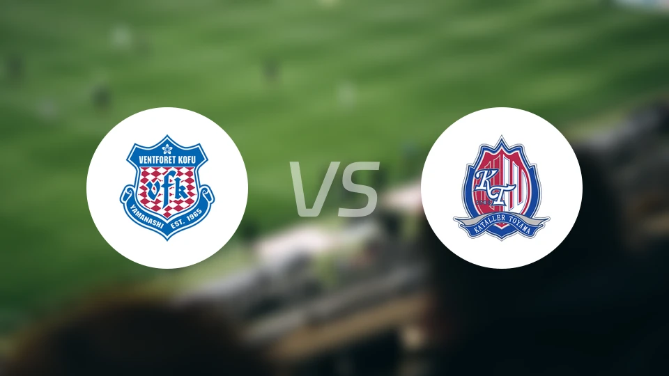 甲府风林vs富山胜利比分预测【2025/11/23】