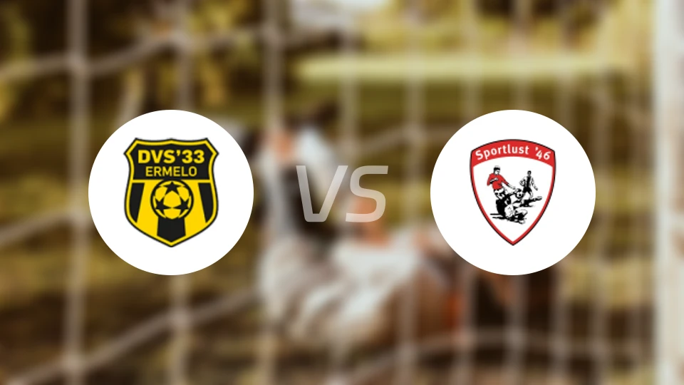 DVS厄梅洛vs鲁斯特运动比分预测【2026/04/25】