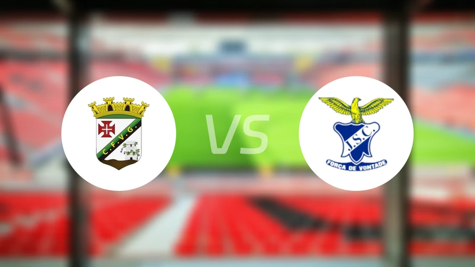 瓦斯科达伽马(POR)vs艾禾拿青年比分预测【2025/12/21】