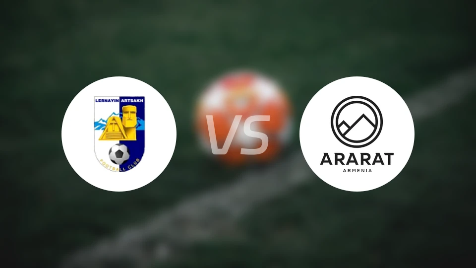 勒那因阿尔查赫vs阿拉拉特亚美尼亚B队比分预测【2026/04/22】