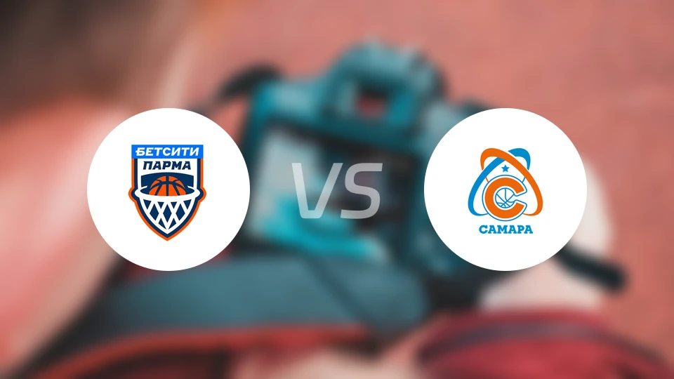 彼尔姆帕尔马vsBC萨马拉比分结果战报【2026/04/08】