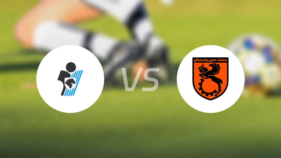 佩坎vs拉夫桑贾比分预测【2026/02/14】