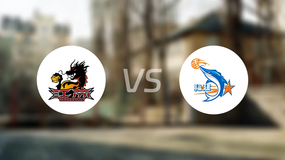 江苏肯帝亚vs福建晋江文旅录像回放【2024/12/27】