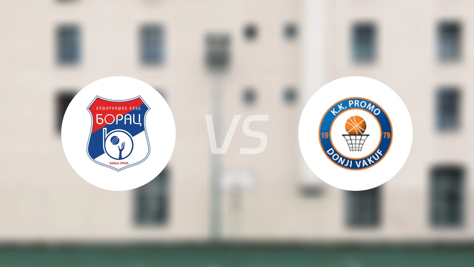 班尼亚卢卡vs普罗莫比分预测【2026/01/18】