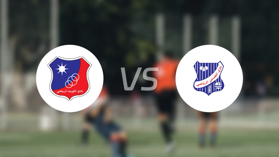 科威特竞技vs阿尔塔达孟比分预测【2026/01/02】