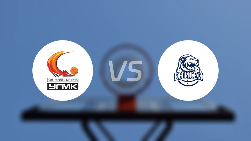 UGMK女篮vs叶尼塞女篮比分预测【2026/03/21】