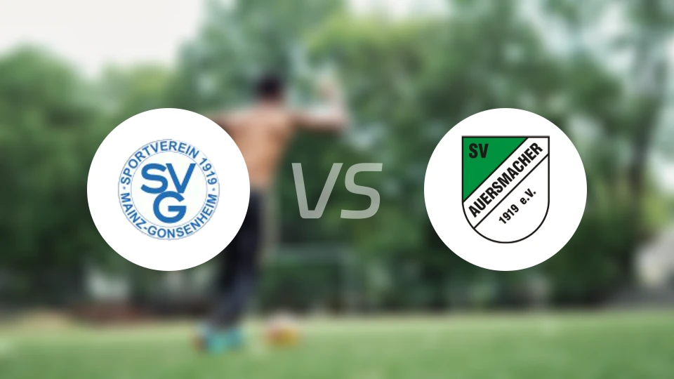 贡森海姆vs奥尔斯马赫比分预测【2025/11/17】