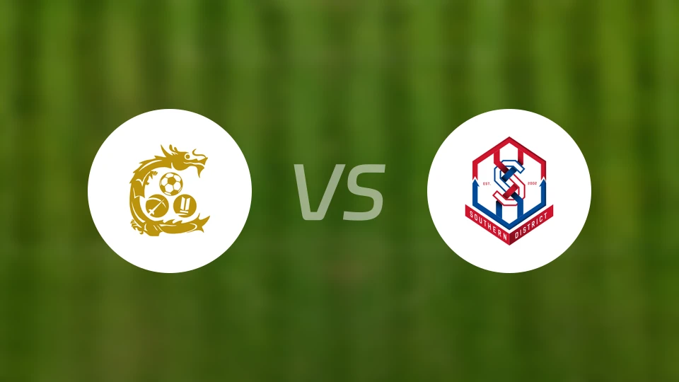 骏英九龙城vs冠忠南区比分预测【2026/04/12】