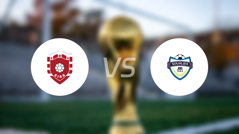 查巴本吉尔vs苏阿莱姆比分预测【2026/02/15】