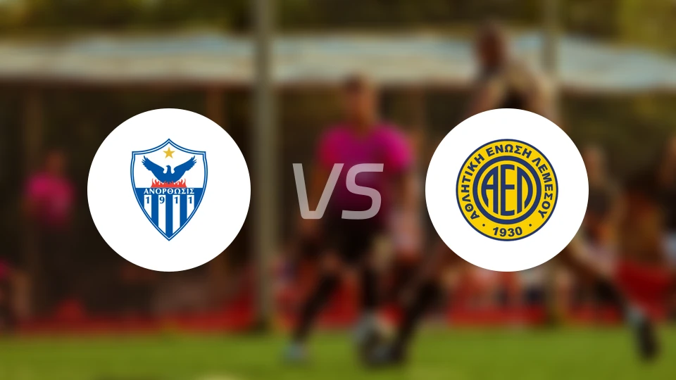 阿诺索西斯vsAEL利马索尔比分预测【2026/01/25】