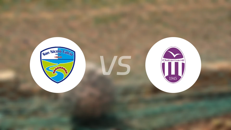 圣尼科洛vsAS.奥斯提亚马尔比分预测【2026/04/12】