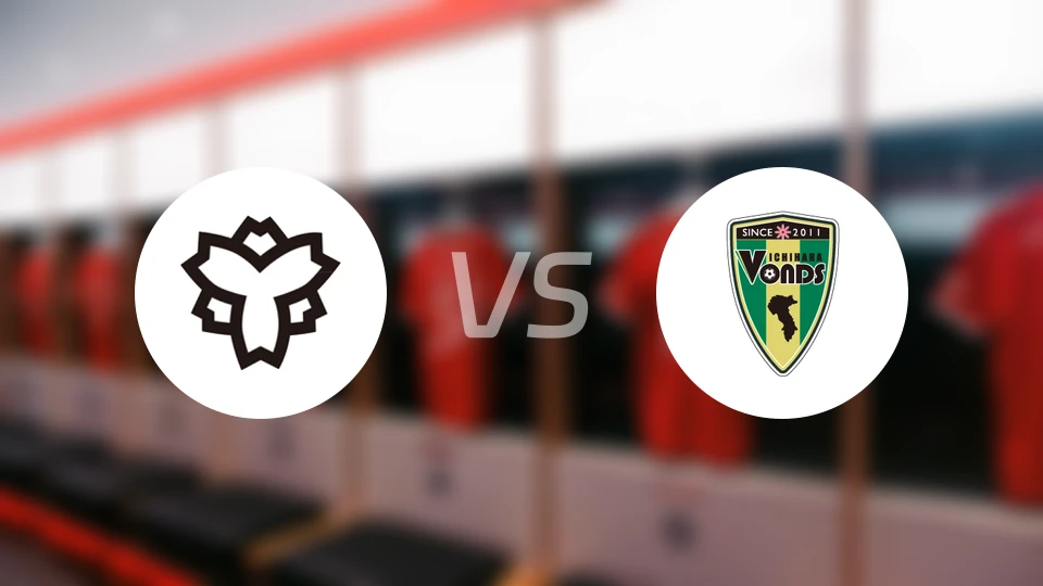 日体大女足vsVONDS市原女足比分预测【2026/04/11】