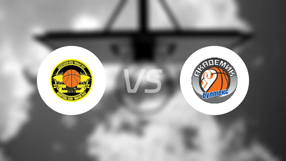 明约vs普罗夫迪夫学院比分预测【2026/03/15】