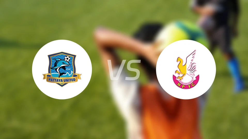 芭提雅联合vs廊莫那浦府比分预测【2025/11/30】