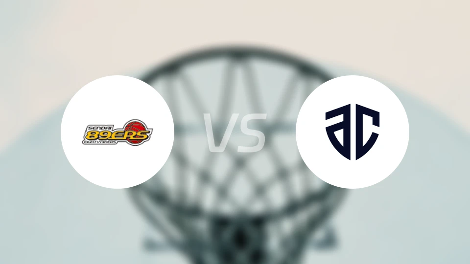 仙台89人vs千叶阿尔提里比分预测【2025/11/12】