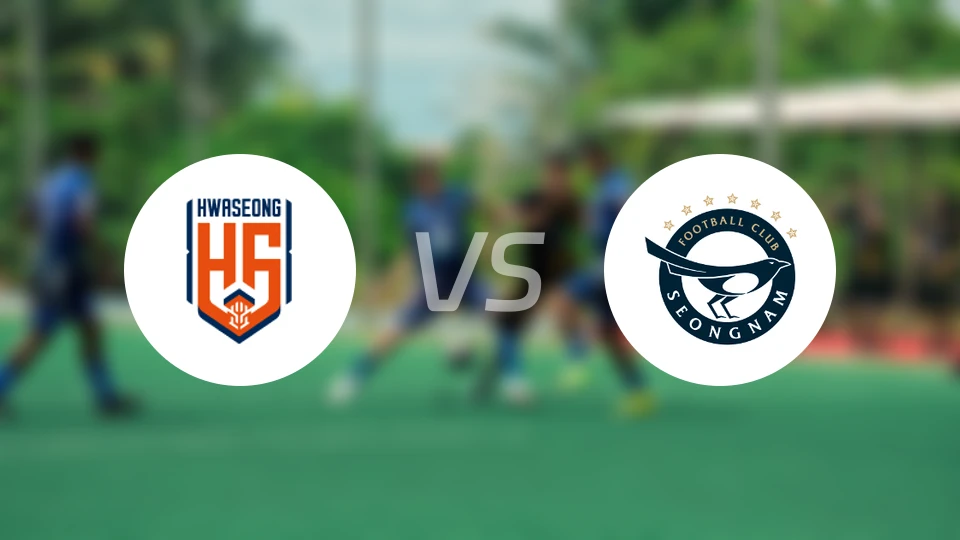 华城FCvs城南FC比分预测【2026/04/04】