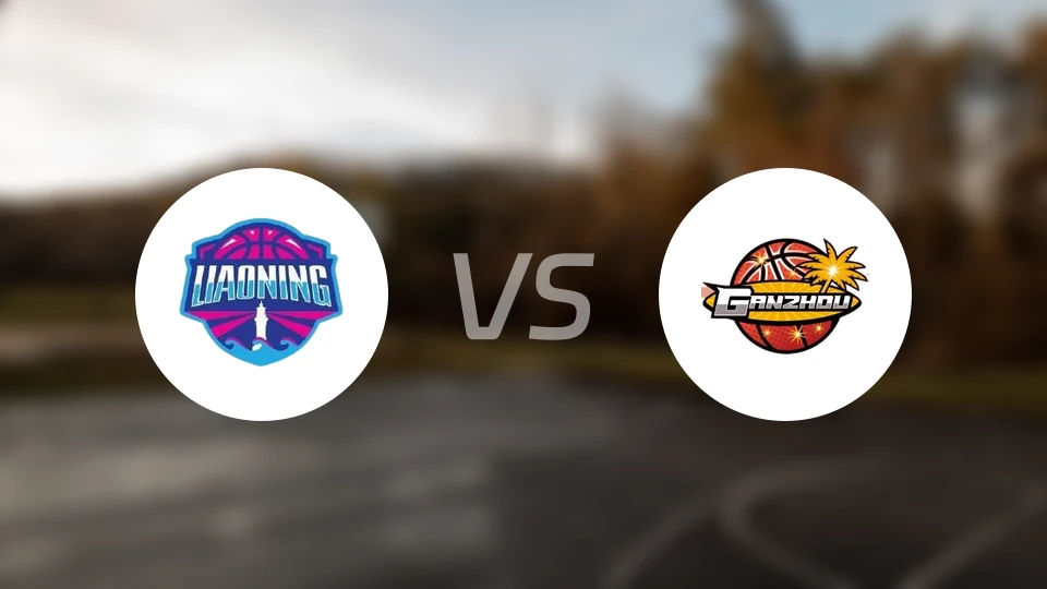 辽宁大连文体旅女篮vs江西赣州赣星女篮录像回放【2025/11/25】