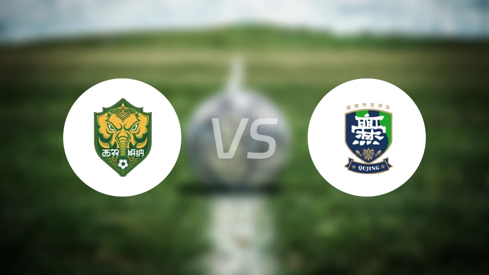 西双版纳队vs曲靖队录像回放【2026/03/01】