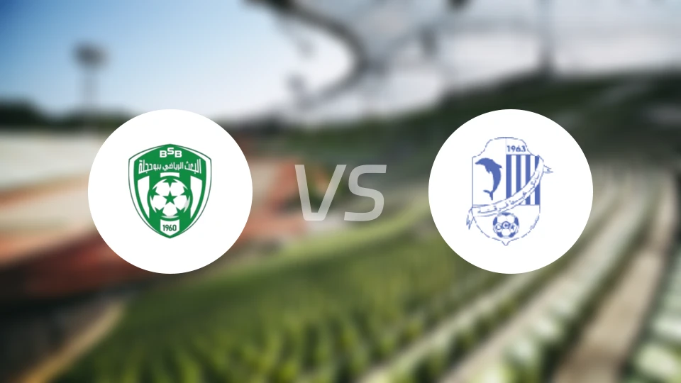 布哈杰拉vs奥瑟安诺比分预测【2026/01/25】