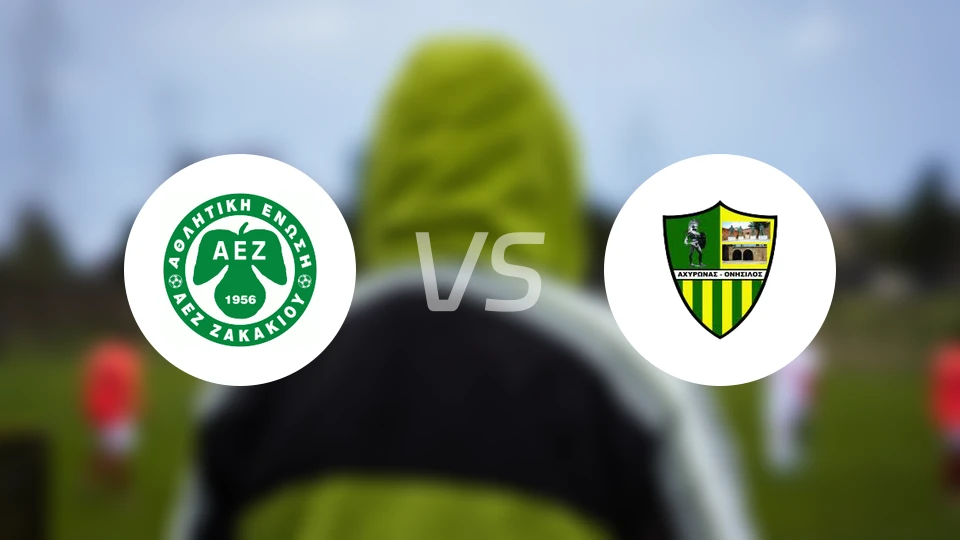 扎卡基乌vs奥尼西洛斯比分预测【2025/12/20】