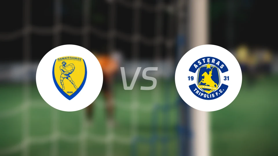 帕纳托利科斯vs特里波利斯比分预测【2026/02/14】