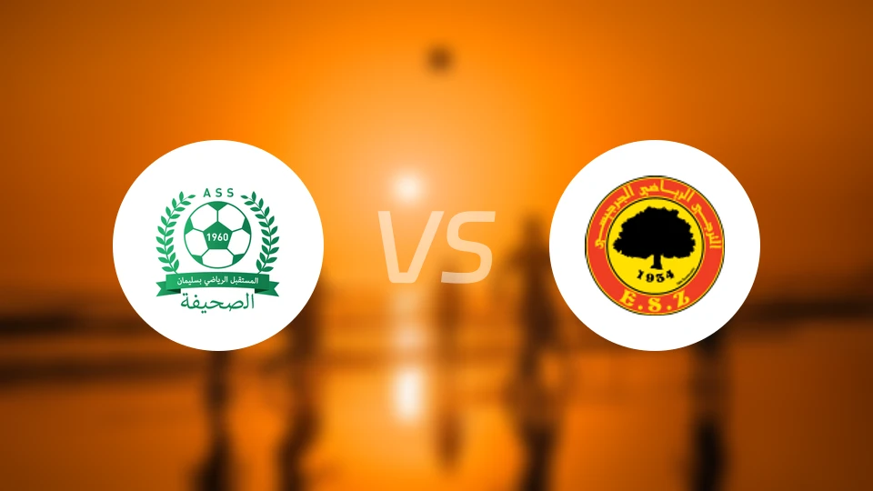 史利玛内vsES扎兹斯比分预测【2026/03/06】