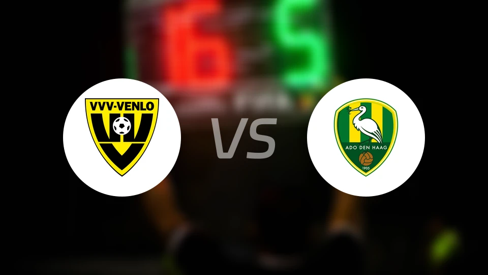 芬洛vs海牙比分预测【2025/11/29】