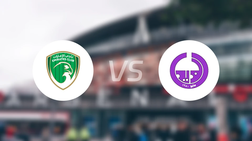 酋长vs泰德比分预测【2026/02/07】