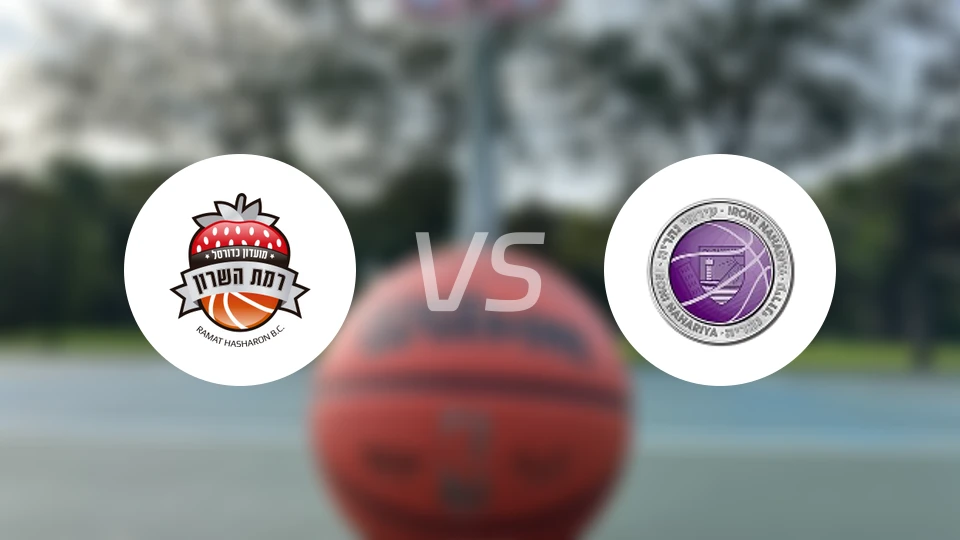 加沙恩韦洛普vs伊罗尼纳哈里亚比分预测【2026/01/22】