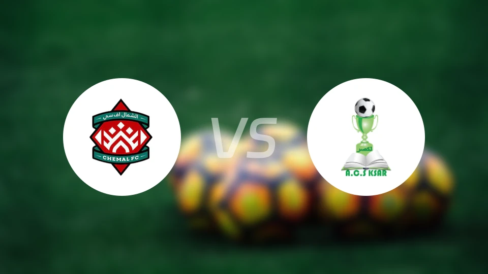 化学FCvsACS喀萨比分预测【2025/12/07】