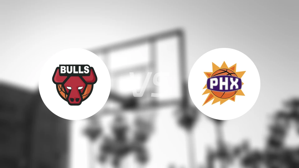 公牛vs太阳比分结果战报【2026/03/06】